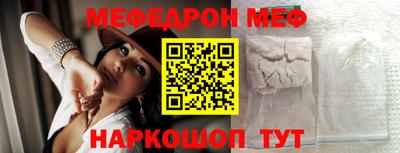 кокаин колумбия Гусев
