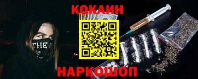 ПСИЛОЦИБИНОВЫЕ ГРИБЫ Гусь-Хрустальный