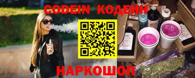 кокаин колумбия Гусев