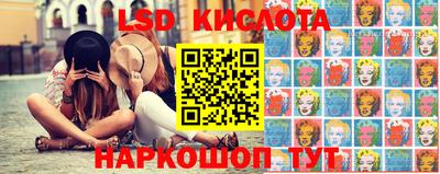 кокаин колумбия Гусев