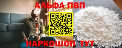 мяу мяу мука Гусиноозёрск