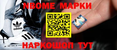 кокаин колумбия Гусев