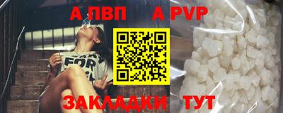 ПСИЛОЦИБИНОВЫЕ ГРИБЫ Гусь-Хрустальный