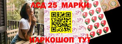 мяу мяу мука Гусиноозёрск