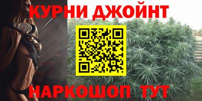 ПСИЛОЦИБИНОВЫЕ ГРИБЫ Гусь-Хрустальный