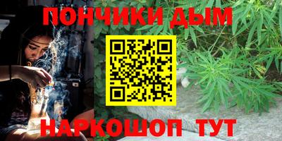 кокаин колумбия Гусев