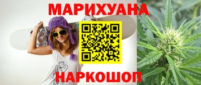 кокаин колумбия Гусев