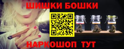 ПСИЛОЦИБИНОВЫЕ ГРИБЫ Гусь-Хрустальный
