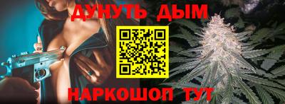 кокаин колумбия Гусев
