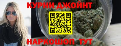 мяу мяу мука Гусиноозёрск