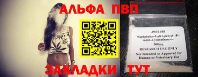 мяу мяу мука Гусиноозёрск