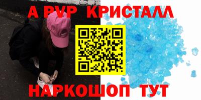мяу мяу мука Гусиноозёрск