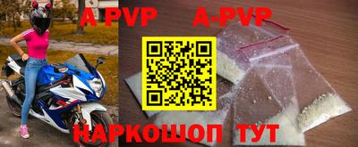 ПСИЛОЦИБИНОВЫЕ ГРИБЫ Гусь-Хрустальный