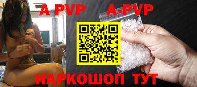 кокаин колумбия Гусев