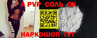 кокаин колумбия Гусев