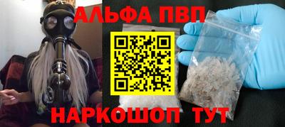 кокаин колумбия Гусев
