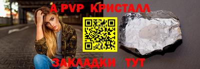 кокаин колумбия Гусев