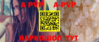 кокаин колумбия Гусев