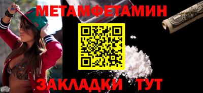 кокаин колумбия Гусев