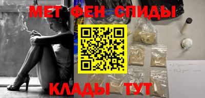 мяу мяу мука Гусиноозёрск