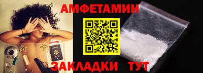 мяу мяу мука Гусиноозёрск