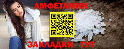 ПСИЛОЦИБИНОВЫЕ ГРИБЫ Гусь-Хрустальный