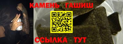 мяу мяу мука Гусиноозёрск