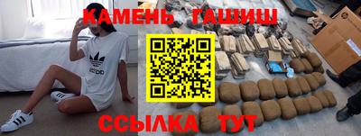 ПСИЛОЦИБИНОВЫЕ ГРИБЫ Гусь-Хрустальный