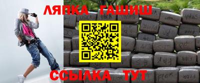 ПСИЛОЦИБИНОВЫЕ ГРИБЫ Гусь-Хрустальный