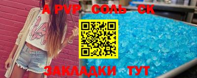 ПСИЛОЦИБИНОВЫЕ ГРИБЫ Гусь-Хрустальный