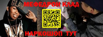ПСИЛОЦИБИНОВЫЕ ГРИБЫ Гусь-Хрустальный