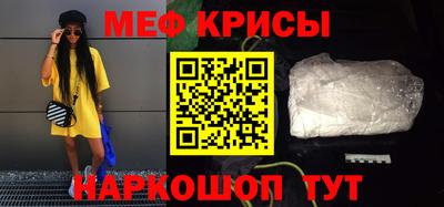ПСИЛОЦИБИНОВЫЕ ГРИБЫ Гусь-Хрустальный
