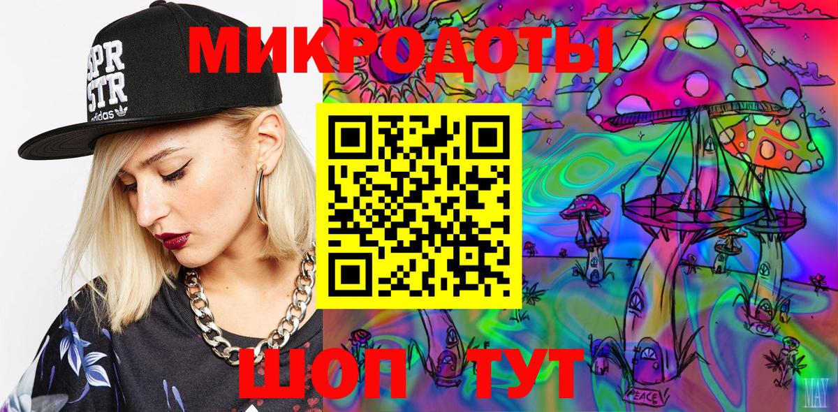 Псилоцибиновые грибы Psilocybe Новый Уренгой